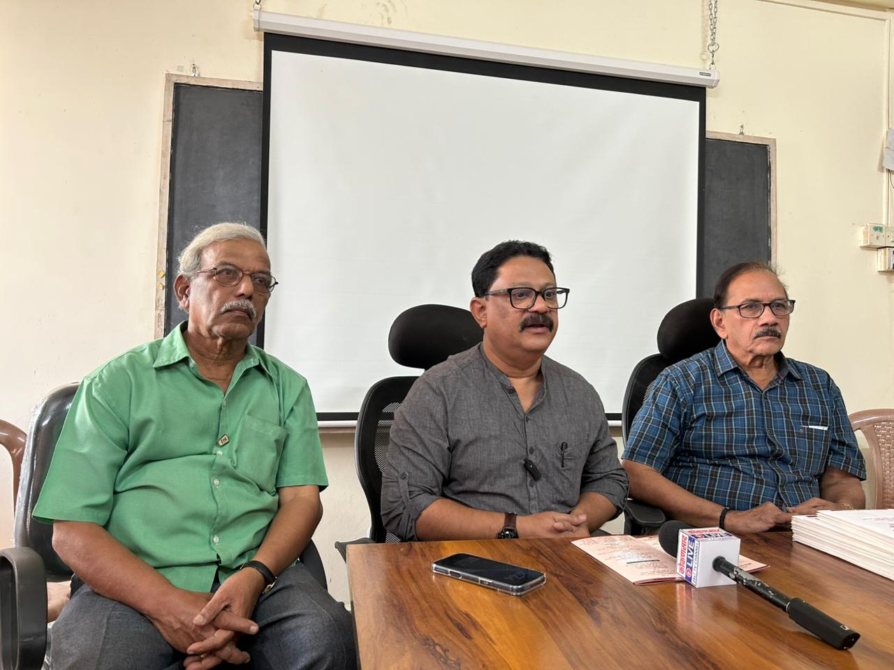 You are currently viewing सावंतवाडीत पहिले सिंधुदुर्ग जिल्हा साहित्य संमेलन