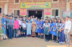 Read more about the article भोसले स्कूलच्या विद्यार्थ्यांची जिव्हाळा व संविता आश्रमाला भेट….