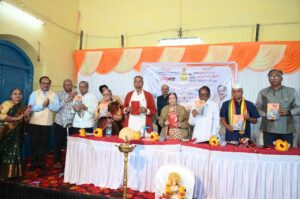 Read more about the article “दौंड अतरंगी आणि अंतरंगी”‘ पुस्तकाचे प्रकाशन उत्साहात संपन्न 