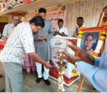 ग्राम विकासातून राष्ट्र विकास होईल- -सोनल गुरव