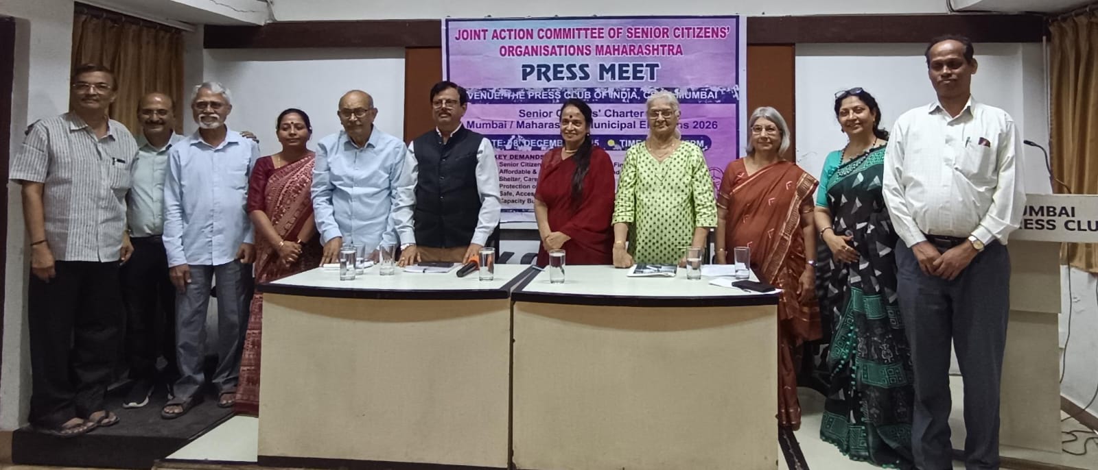 You are currently viewing महानगरपालिका निवडणुका २०२६ : ज्येष्ठ नागरिकांच्या मागण्यांकडे दुर्लक्ष झाल्यास ‘नोटा’चा इशारा