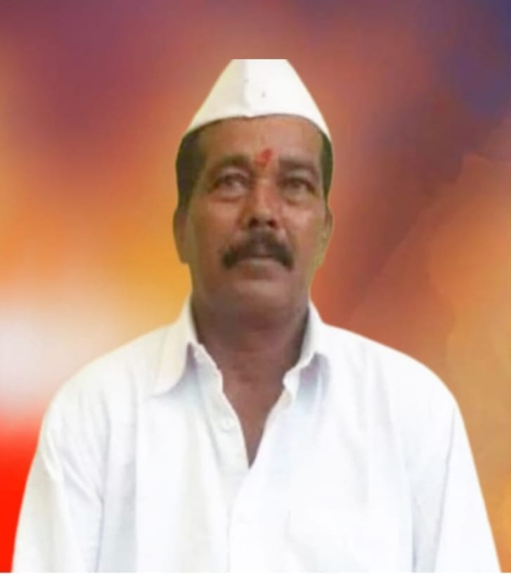 You are currently viewing बांधकाम व्यावसायिक अशोक काशिराम घाडी यांचे निधन!