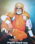 संत गाडगेबाबा महाराज