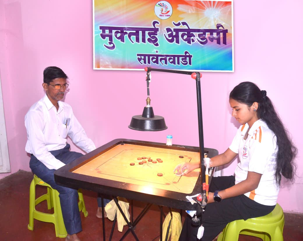 You are currently viewing मुक्ताई ॲकेडमीच्या साक्षी रामदुरकरची सलग चौथ्या वर्षी राज्यस्तरीय कॅरम स्पर्धेसाठी निवड!