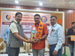 Read more about the article आनंद लाड यांची महाराष्ट्र वीज कंत्राटी कामगार संघाच्या केंद्रीय कार्यकारिणीवर निवड