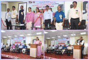 Read more about the article ‘घर घर संविधान’ कार्यक्रमातून संविधानाची महती लोकांपर्यंत पोहोचणार – जिल्हाधिकारी तृप्ती धोडमिसे