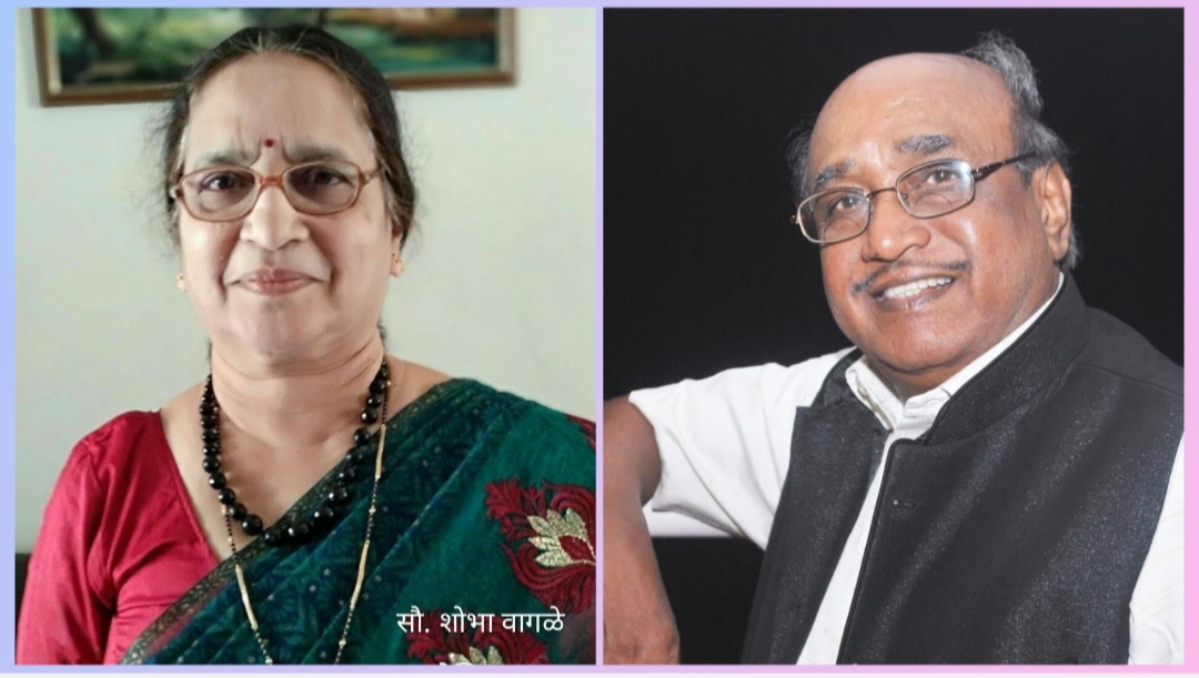 You are currently viewing क्षणभंगूर जगणे