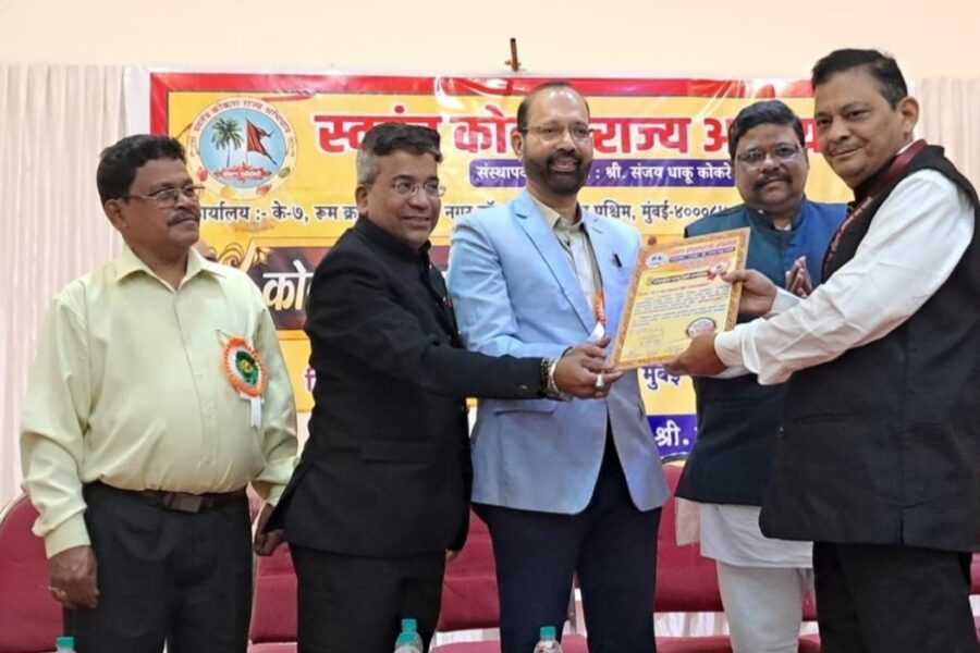 अ‍ॅड. राजीव बिले यांचा ‘कोकणरत्न’ पदवीने गौरव