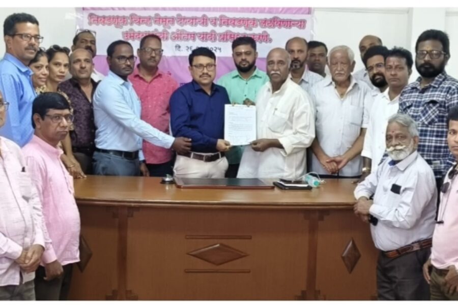 सावंतवाडीत मल्टिस्पेशालिटी हॉस्पिटलसाठी आरक्षित जागा विकसित करण्याची मागणी