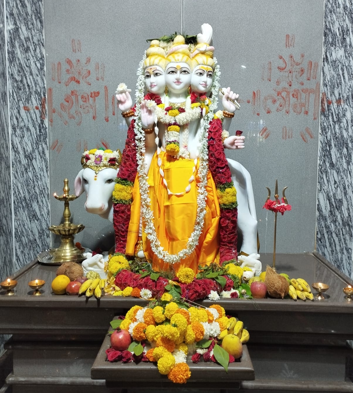 You are currently viewing दत्त अस्तित्व