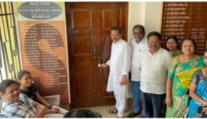 Read more about the article नगराध्यक्षांचा कक्ष बंदच; सावंतवाडीत नाराजीचा सूर