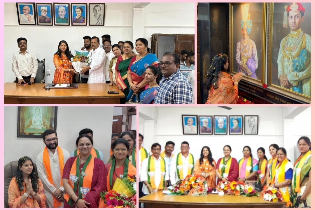 You are currently viewing युवराज्ञी श्रद्धाराजे भोंसले यांनी नगराध्यक्षा म्हणून पदभार स्वीकार