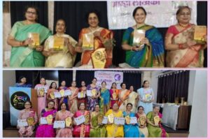 Read more about the article छोट्या संमेलनांचाच पुढे मोठा मंच होतो