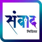 नौकानयनशास्त्र व डिझेल इंजिन देखभाल परिचलण प्रशिक्षणासाठी अर्ज करण्याचे आवाहन