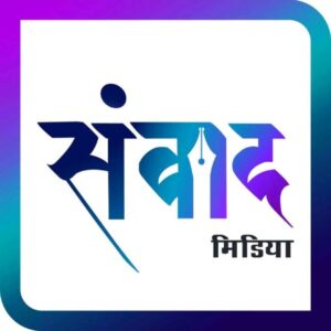 Read more about the article सिंधुदुर्ग जिल्ह्यामध्ये प्रथमच अंध बांधवांसाठी मोबिलिटी प्रशिक्षण