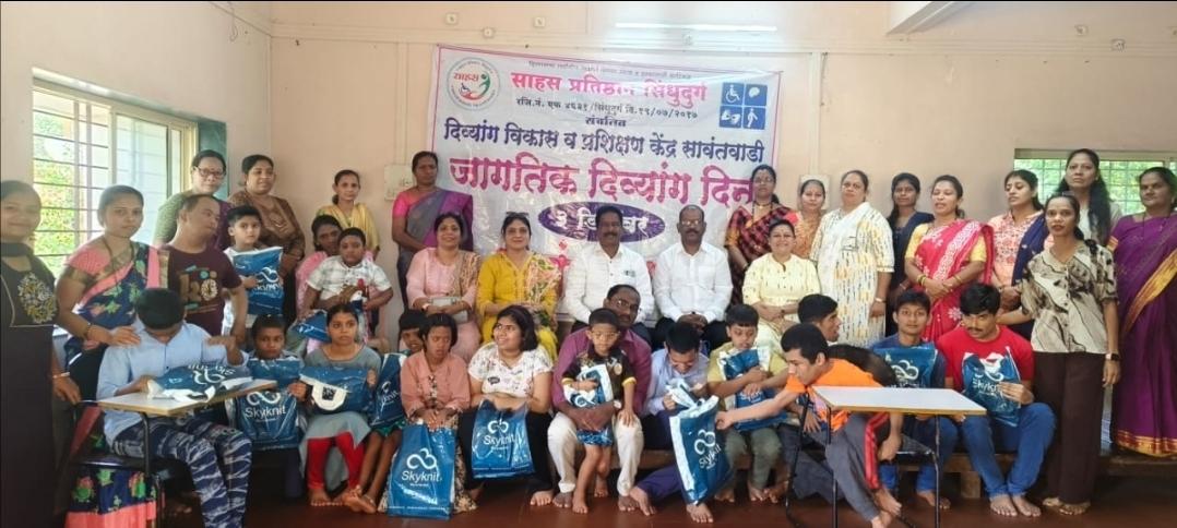You are currently viewing सामाजिक बांधिलकी प्रतिष्ठानकडून जागतिक दिव्यांग दिन साजरा.
