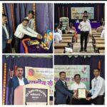 परम पूज्य विनायक अण्णा राऊळ महाराज महाविद्यालयात डॉ. बाबासाहेब आंबेडकर यांचा 69 वा महापरिनिर्वाण दिन साजरा.