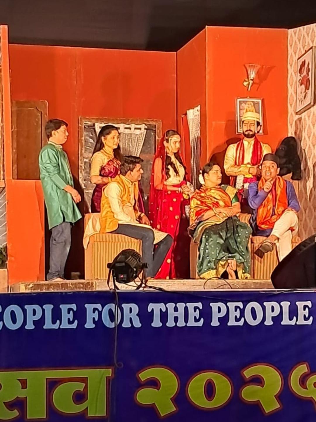 You are currently viewing निखळ मनोरंजनासह सांस्कृतिक प्रबोधन करणाऱ्या नमस्कार महोत्सवाचा उत्साहात समारोप