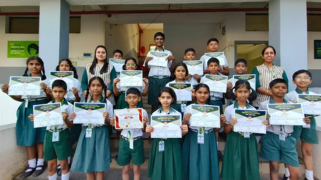 You are currently viewing स्टेपिंग स्टोन ग्लोबल स्कूलच्या विद्यार्थ्यांचे गणित संबोध परीक्षेमध्ये घवघवीत यश