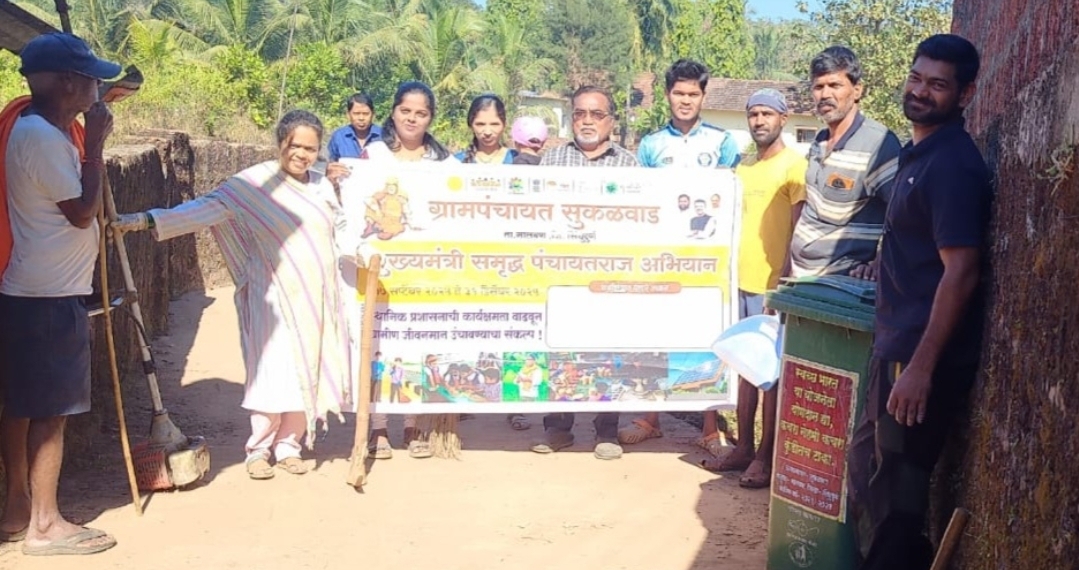 You are currently viewing ‘मुख्यमंत्री पंचायतराज अभियान’ अंतर्गत सुकळवाड येथे स्वच्छता अभियान…