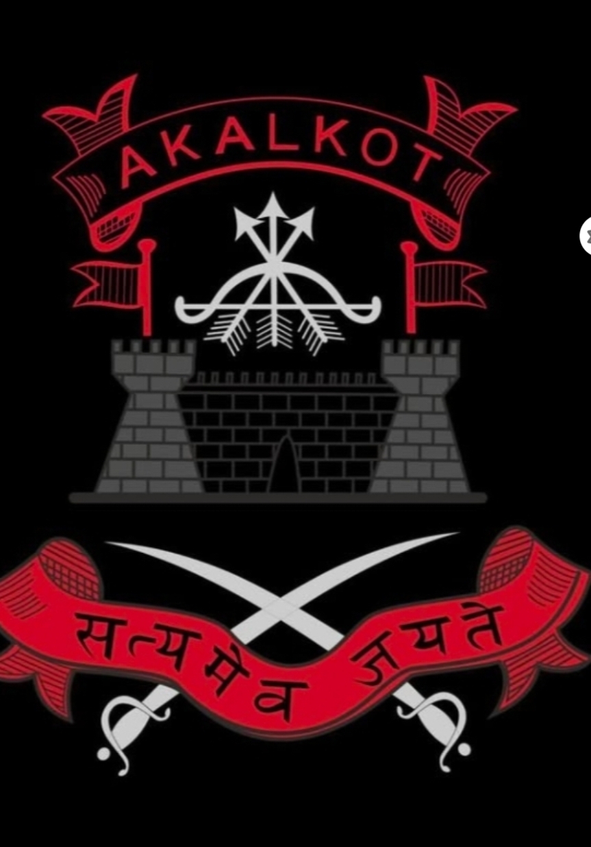 You are currently viewing अक्कलकोट स्वामी समर्थ महाराजांच्या पवित्र पादुकांचे १६ डिसेंबर रोजी सावंतवाडी राजवाड्यात होणार आगमन…