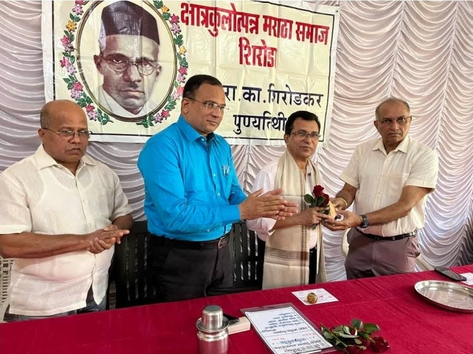 You are currently viewing डॉ. रामचंद्र शिरोडकर यांचे शैक्षणिक कार्य सर्वांसाठी प्रेरणादायी : निवृत्त प्राचार्य गजानन मांद्रेकर