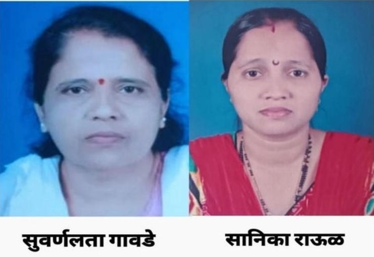 You are currently viewing कोलगाव महिला सेवा संस्थेच्या चेअरमनपदी सुवर्णलता गावडे