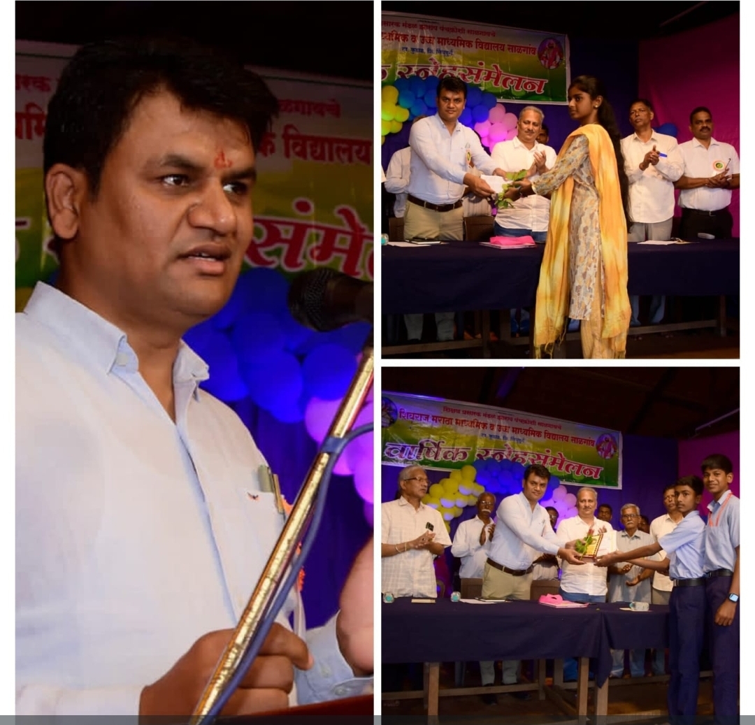 You are currently viewing विद्यार्थ्यांनी शोधक वृत्ती जोपासावी