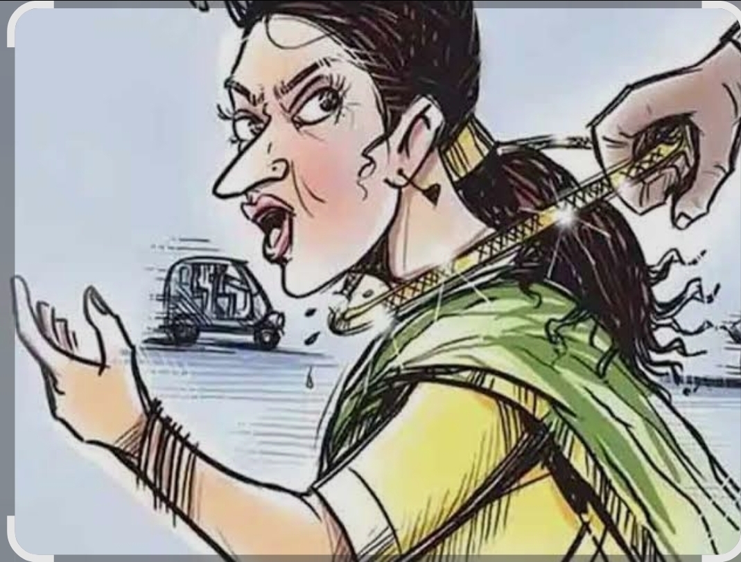 You are currently viewing पिंगुळीत मंगळसूत्र खेचण्याचा प्रयत्न