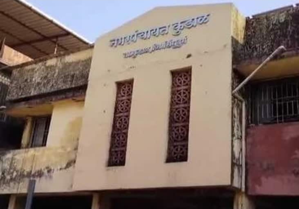 You are currently viewing कुडाळ नगरपंचायत विषय समिती सभापतींची ३० डिसेंबरला निवड…