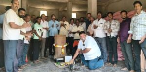 Read more about the article सावंतवाडी खरेदी-विक्री संघातर्फे शासकीय हमीभावाने भात खरेदीचा शुभारंभ….