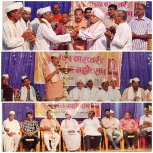 Read more about the article वेंगुर्ला तालुका समस्त वारकरी संप्रदाय कडून श्री रामेश्वर मंदिर वेंगुर्ला येथे भव्य वारकरी कीर्तन महोत्सवाचे आयोजन