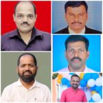 सिंधुदुर्ग प्रेस क्लब चे पुरस्कार जाहीर