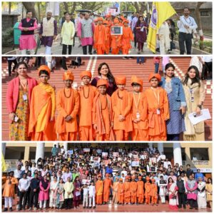 Read more about the article एमआयटी एडीटी विद्यापीठात ‘युवक सप्ताह’ व खादी मार्च