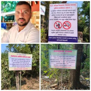 Read more about the article शेखर सुभेदार मित्र मंडळाचा अनोखा उपक्रम स्वच्छ व सुंदर भटवाडी एक पाऊल स्वच्छतेकडे.
