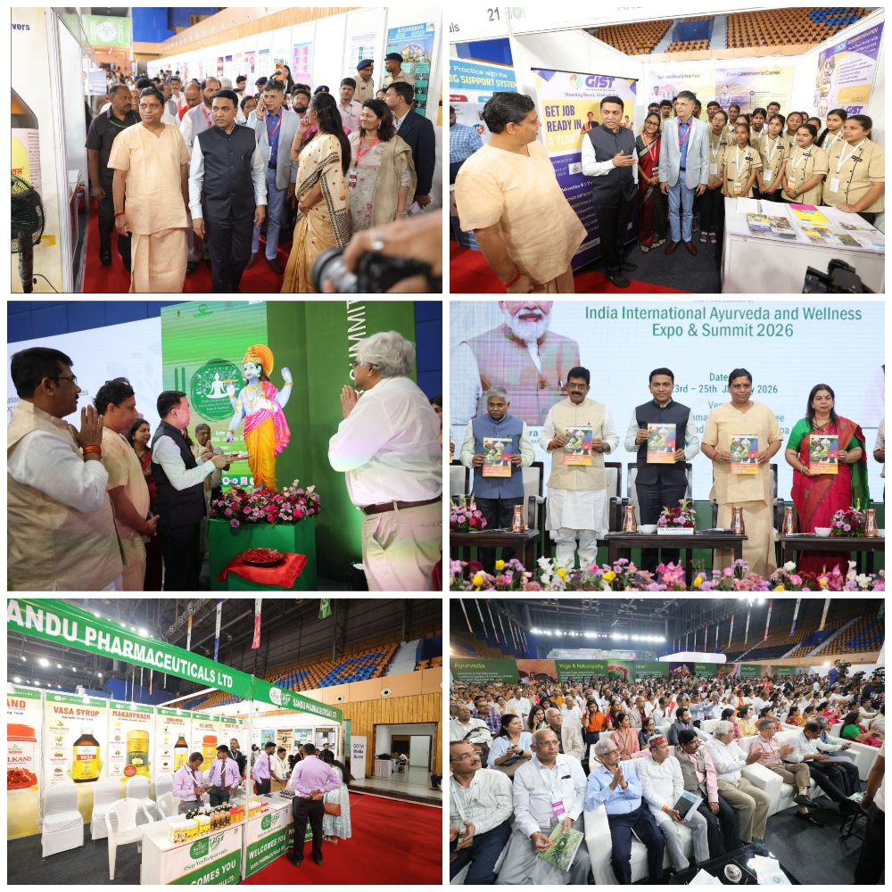 You are currently viewing भारत आंतरराष्ट्रीय आयुर्वेद आणि वेलनेस एक्स्पो आणि शिखर परिषद २०२६ चे गोव्यात मुख्यमंत्री डॉ. प्रमोद सावंत यांच्या हस्ते उद्घाटन