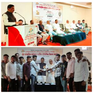 Read more about the article आनंदीबाई रावराणे महाविद्यालयात युवा सांस्कृतिक महोत्सव व पारितोषिक वितरण सोहळा संपन्न