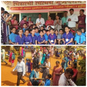 Read more about the article बांदा येथे गुरूकुल प्रज्ञाशोध परीक्षा सुरळीत पार