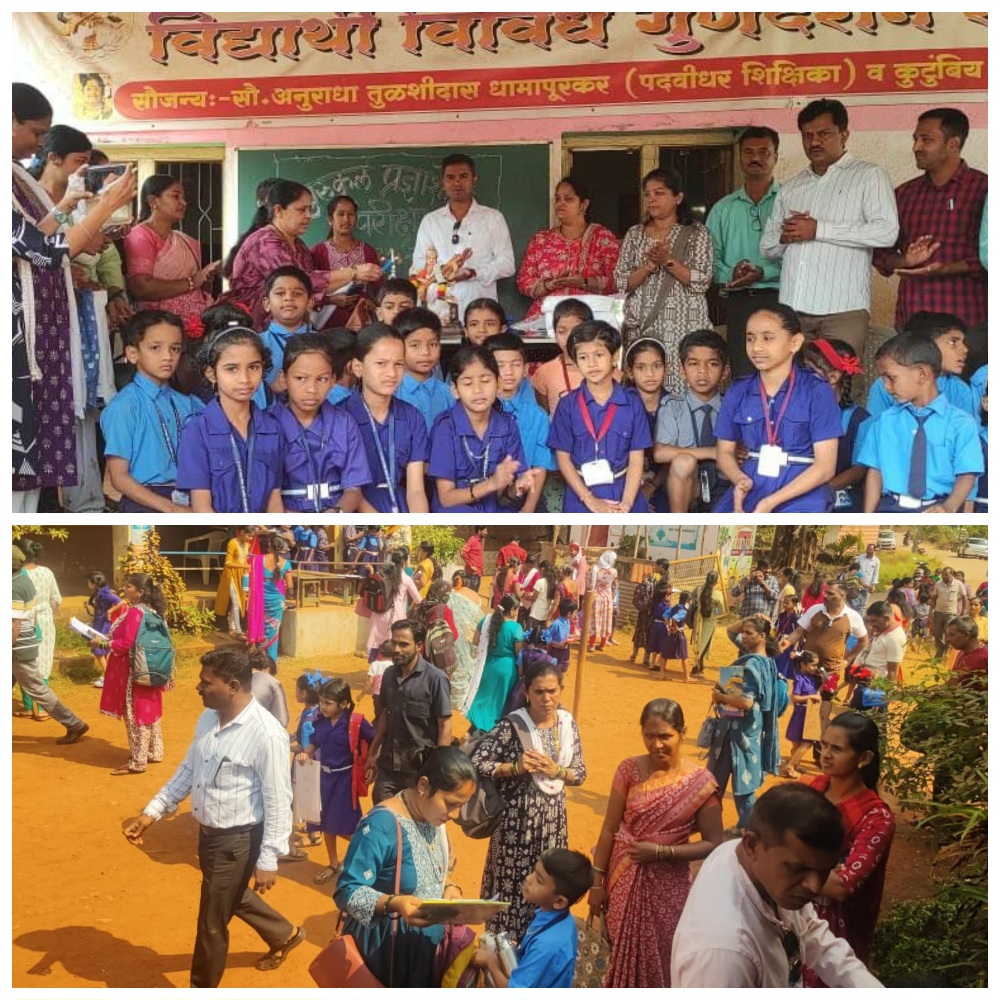 You are currently viewing बांदा येथे गुरूकुल प्रज्ञाशोध परीक्षा सुरळीत पार