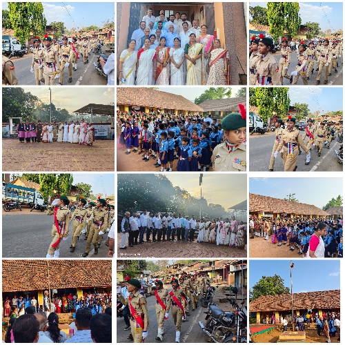 You are currently viewing फोंडाघाटमध्ये ७६ वा प्रजासत्ताक दिन उत्साहात साजरा