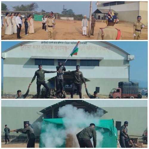 You are currently viewing वैभववाडी महाविद्यालयात ७७ वा. प्रजासत्ताक दिन विविध कार्यक्रमांनी साजरा