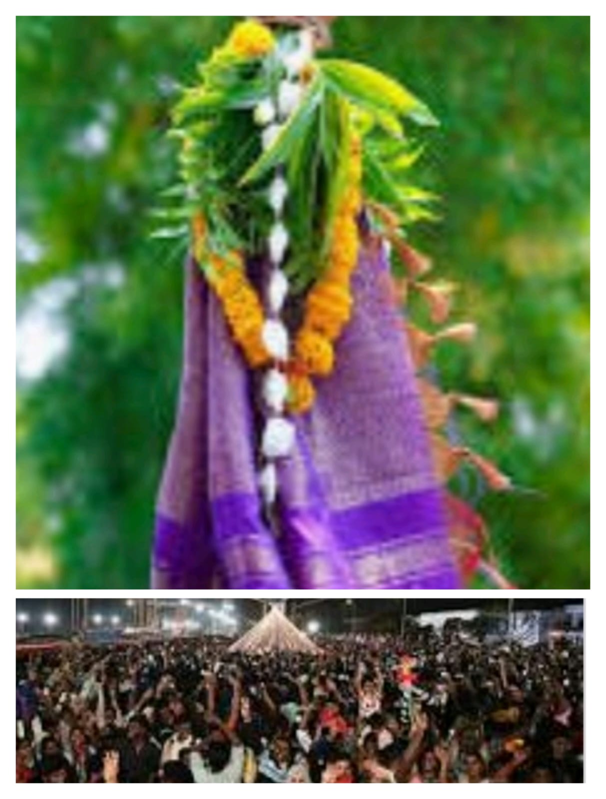 You are currently viewing कोणतं हवं, वर्ष नवं