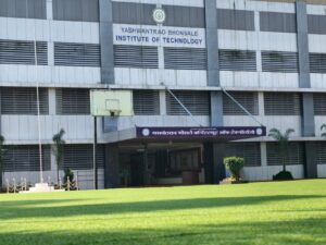 Read more about the article भोसले पॉलिटेक्निकला सलग तिसऱ्यांदा NBA मानांकन : शैक्षणिक गुणवत्तेवर शिक्कामोर्तब