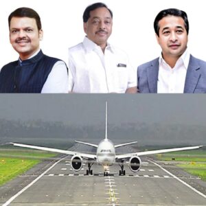 Read more about the article कोकण विकासाला नवी उंची — चिपी विमानतळावर २४x७ नाईट लँडिंगला हिरवा कंदील