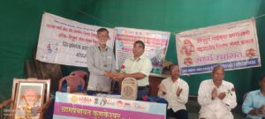 Read more about the article दिव्यांग बांधवांचा विभागवार मेळावा संपन्न