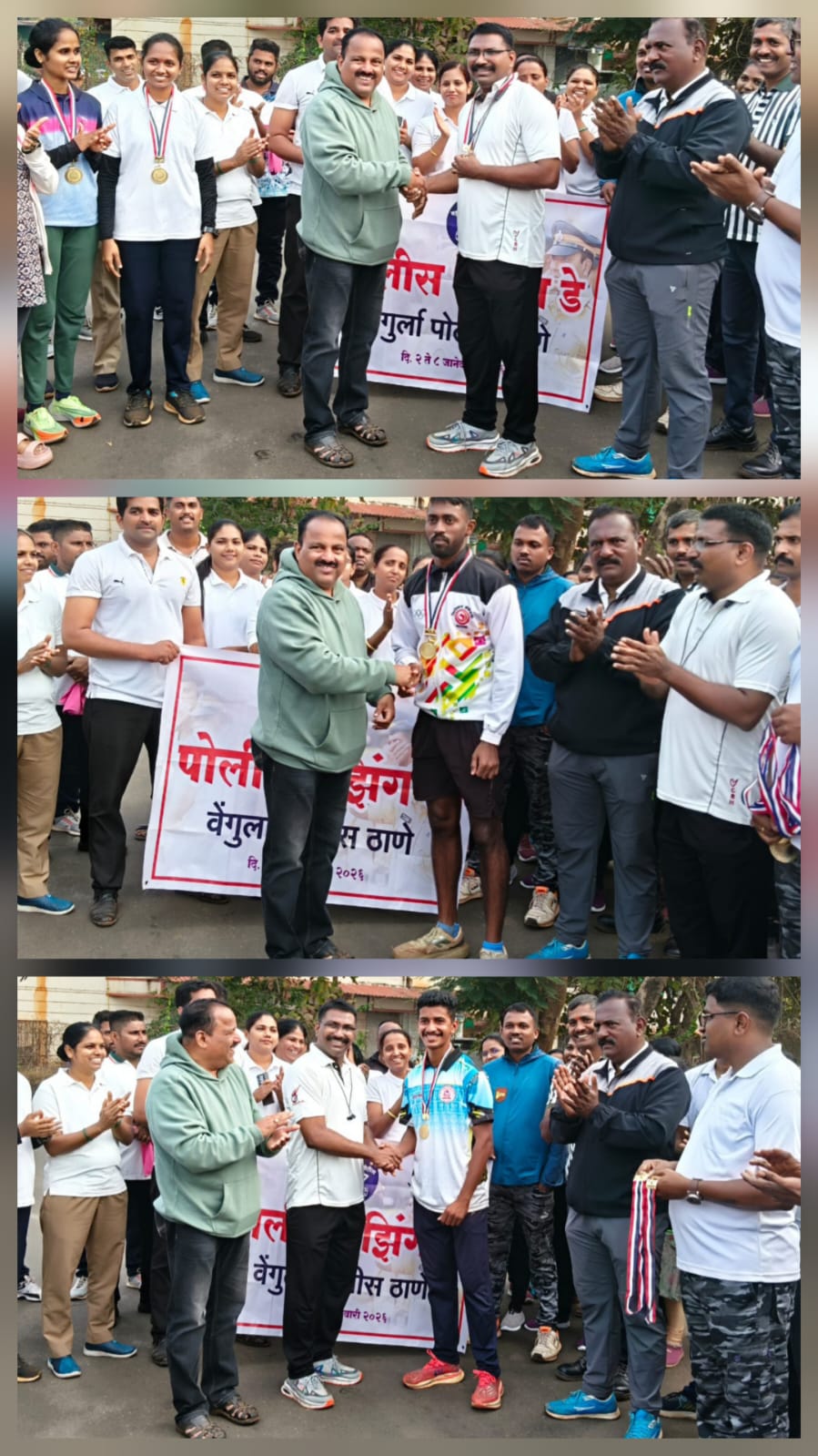 You are currently viewing वेंगुर्लेत पोलीस दलातर्फे ” रेझिंग डे ” सप्ताहा निमीत्त कॅम्प मैदानावर खुल्या मॅराथॉन स्पर्धेचे आयोजन