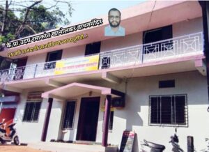 Read more about the article मळगाव वाचनालयातर्फे जिल्हास्तरीय कथाकथन स्पर्धेचे आयोजन