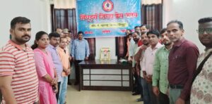 Read more about the article सावंतवाडीतील पत्रकारिता आदर्शवत