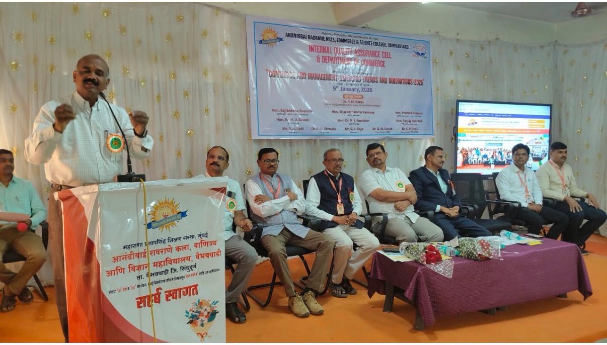 You are currently viewing नाविन्यता हीच विकासाची गुरुकिल्ली -डॉ. ए. एम. गुरव