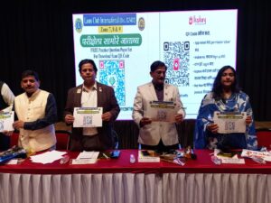 Read more about the article परीक्षेला सामोरे जाताना’ नि:शुल्क मार्गदर्शन शिबिराला विद्यार्थ्यांचा उदंड प्रतिसाद